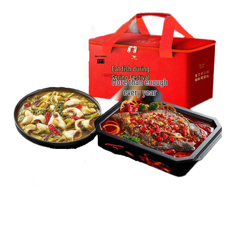 Uni Kai Xiao Zao Private Kitchen Home Banquet Gift Box