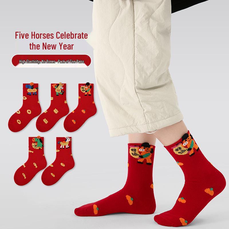 1956 Red Year of the Horse Kids' Seamless Cotton Cartoon Socks