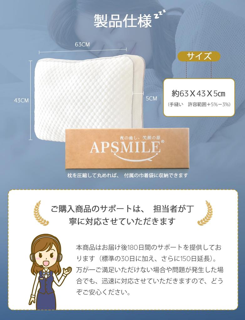 Pillow [Improved breathability, freely adjustable height, with gusset] Hotel-style large pillow, high-rebound, with cover, popular, washable cushion,