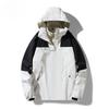Neue Sport- und Outdoor-Zweiteilige Abnehmbare Verdickte Warme Jacke zum Bergsteigen für Damen