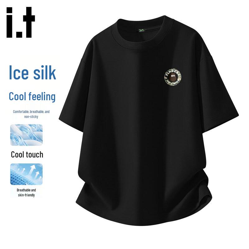 Fingercroxx Unisex Relaxed Fit Ice Silk T-Shirt