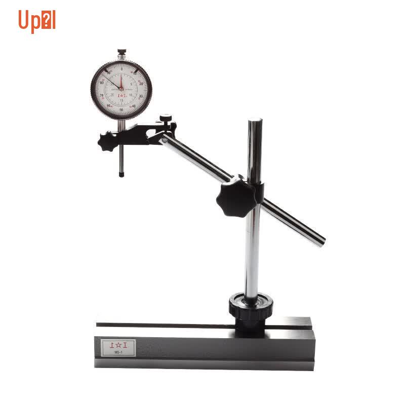 Precision Magnetic Base Indicator Holder 225x58x230mm