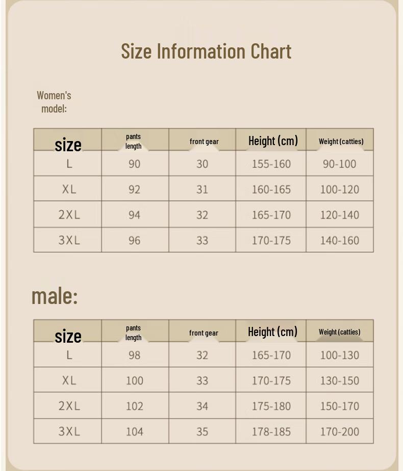 GUJIN Women's 100% Silk-Filled High-Waist Thermal Leggings