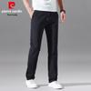 Pierre Cardin Men's Summer Casual Stretch Straight-Leg Pants