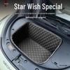 Front Trunk Mat for Geely Xingyuan Models 24, 25, 26 - Car Interior Accessory