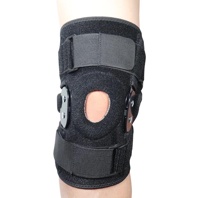 Adjustable Patella Support Knee Brace