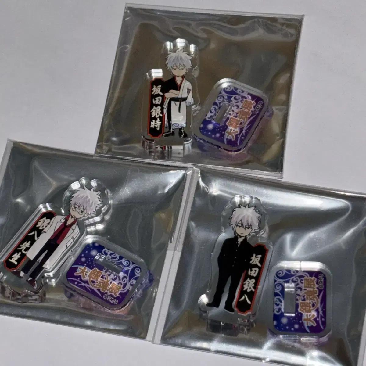 

Gin Hoon Daigun Mini Acrylic Kintoki Kinpachi Samjet