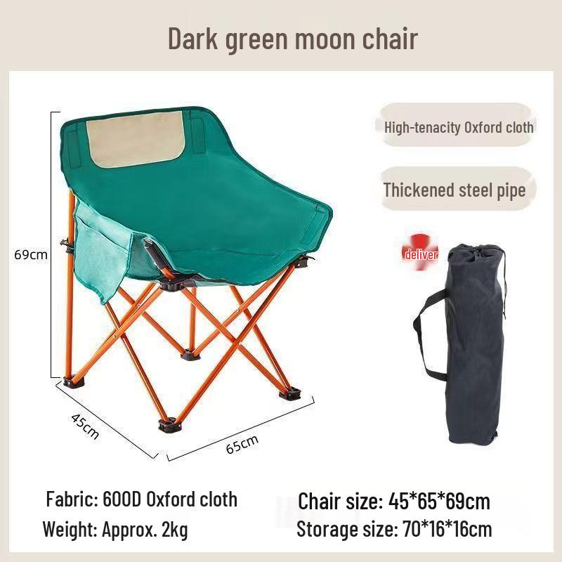 Portable Folding Camping Chair with Storage for Outdoor Beach and Fishing