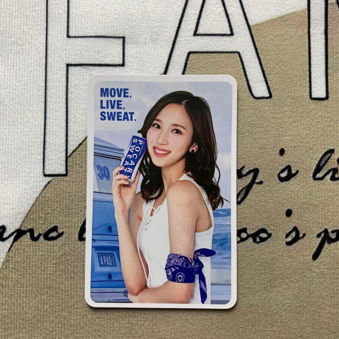 

[USED] TWICE Mina Pocari Sweat Winner Trading Card