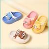 Slippers for Boys, Sandals for Girls, Indoor Anti-slip Shoes for Girls