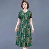 Women's Summer Plus Size Cheongsam Dress Retro Chinese Style Temperament Floral Skirt
