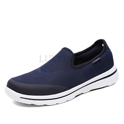 Męskie Oddychające Sneakersy z Siateczki Męskie Damskie Letnie Wysokiej Jakości Lekkie Miękkie Modne Buty Codzienne dla Pary Buty do Chodzenia dla Starszego Pana