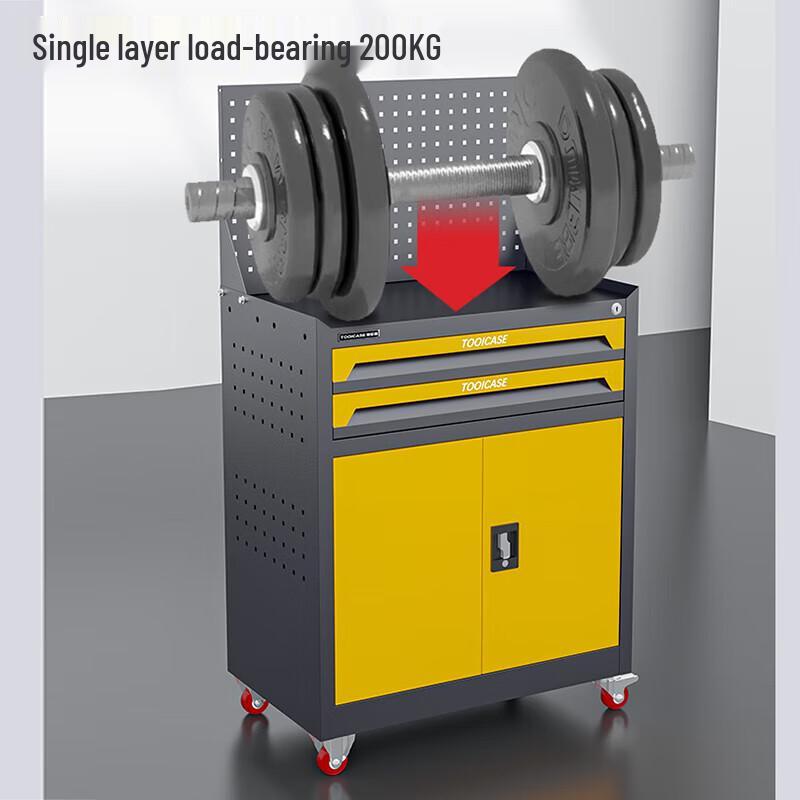 JN JIENBANGONG Heavy-Duty Mobile Tool Cabinet