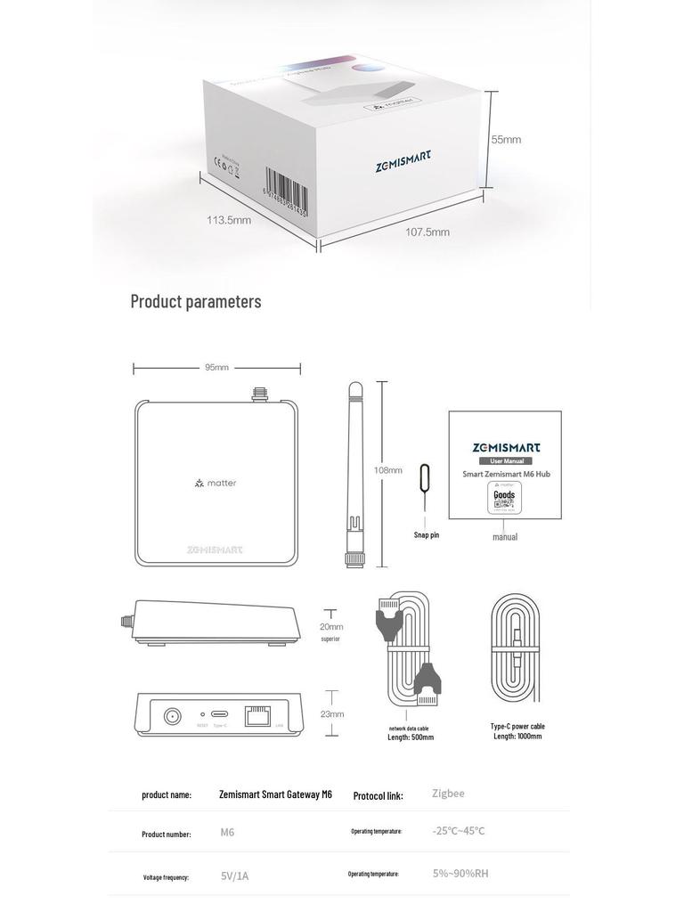 Tuya Zigbee Whole-House Smart Hub with Antenna and HomeKit Compatibility