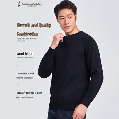 Men's Winter Solid Knitted Sweater