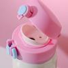 My Little Pony Kids Insulated Straw Cup