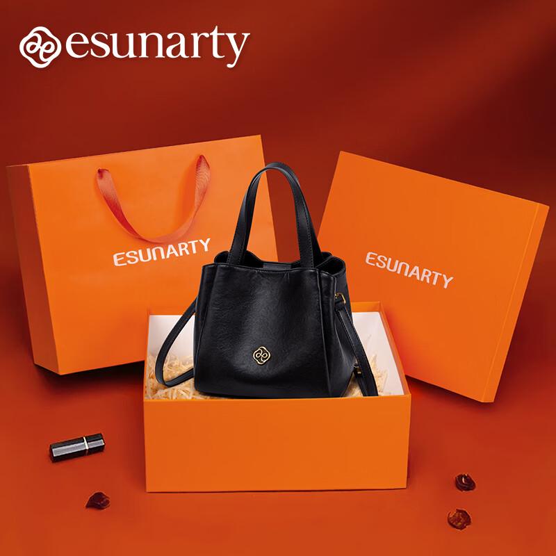 ESUNARTY Women s Premium Leather Basket Bag