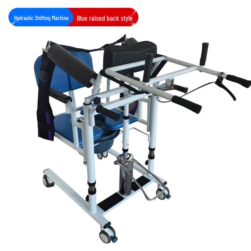 Multi-Functional Hydraulic Lifting Device for Assisted Elderly Transfer and Standing