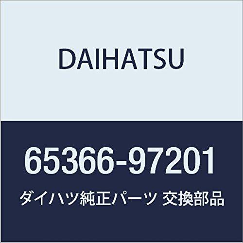 DAIHATSU Genuine Parts Front Floor Brace LH Copen Part Number 65366-97201