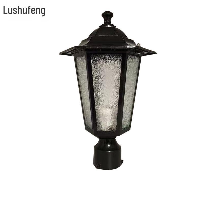 Waterproof Outdoor LED Garden Street Light