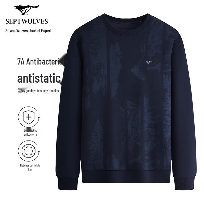 

Septwolves Men s 7A Antibacterial Anti-Static Thermal Pullover Sweatshirt 2XL
