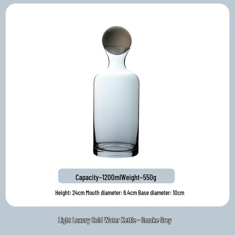 WJ Crystal Glass Water & Juice Pitcher