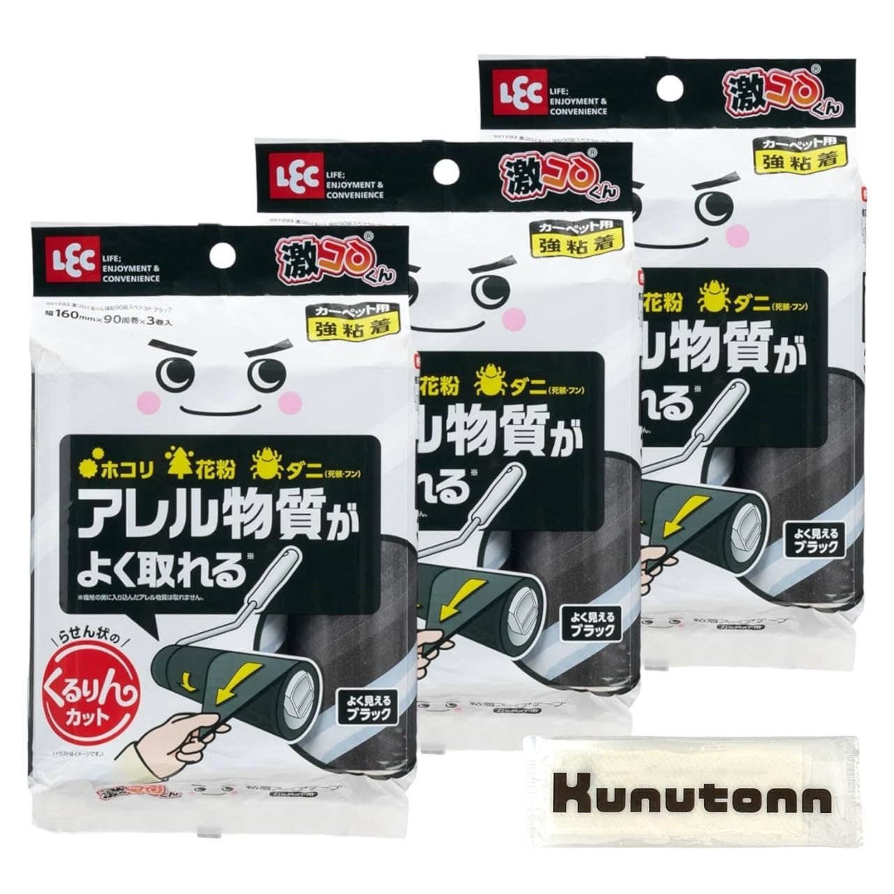 

Gekikorokun Korokoro Спиральная фигурная резка Сильный клей x 3 Набор из 3 штук Черная лента, на которой хорошо видны аллергены Легко снимается без остатков чёрный