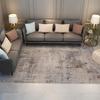Ink Splash Style Imitation Cashmere Rug - Stain-Resistant Living Room or Bedroom Carpet, Large Area Coverage