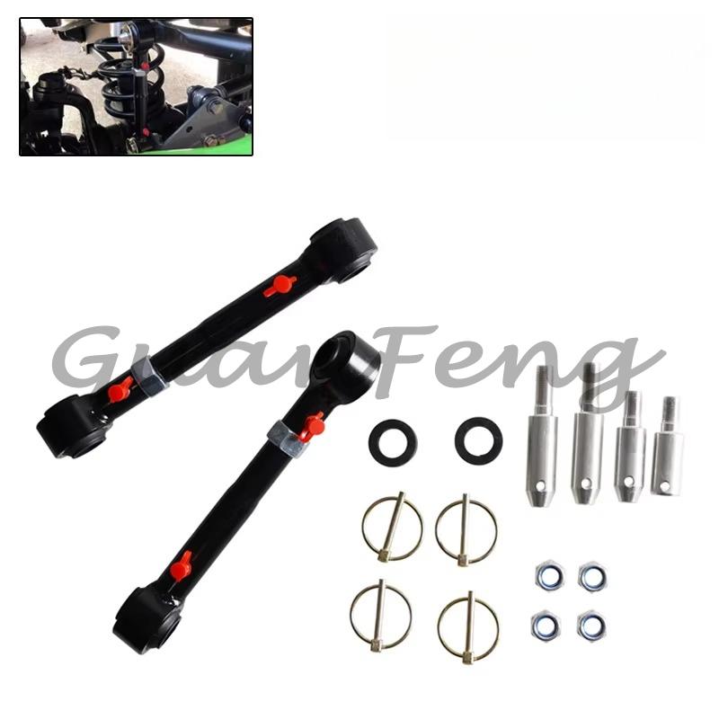 Car Adjustable Front Swing Link 2007-2018 For Jeep Wrangler JK JKS Front Sway Bar Links Disconnects for 2.5-6" Lifts