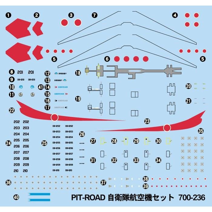 Pit Road 1/700 Skywave Series Japan Maritime Self-Defense Force Aircraft Set 1 Plastic Model S45 (Aircraft) Molded Color