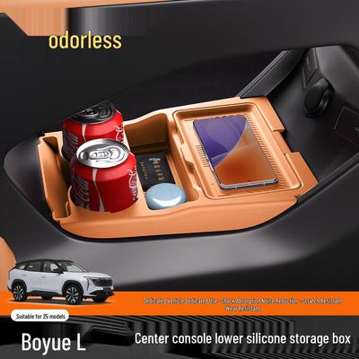 Geely 25 Model Boyue L Center Console Glasses and Storage Box Organizer Silicone Car Accessory