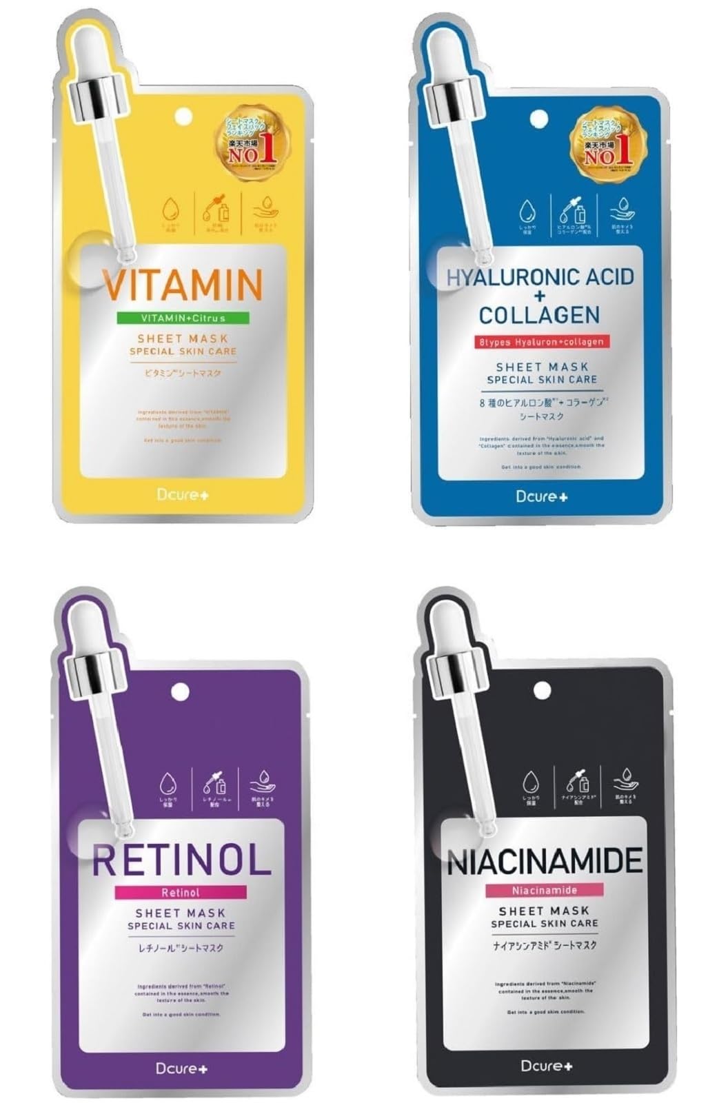 

PICOMONTE Лицо Корейская косметика Пробник 1 лист каждого из 8 типов маски с гиалуроновой кислотой Dcure+, (4 Типы, (Витамины, + Коллаген, Ретинол, Ниацинамид))