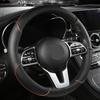 Custom All-Season Steering Wheel Cover for Volkswagen Sagitar/Lavida/Magotan and Ford Focus/Mondeo
