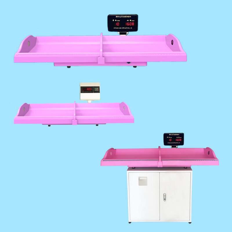 Lejialikang Baby Digital Weight and Height Scale (CN version)