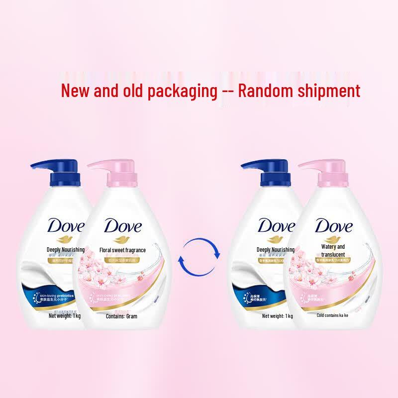Dove Cherry Blossom Nourishing Body Wash