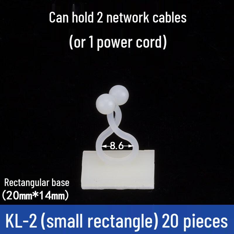 

FENGYI Adhesive Twist-Ring Cable Clip