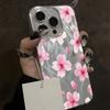 Pink Cherry Blossom Pattern Phone Case For iPhone 11 12 13 14 15 16 Pro Max 17 Air X XR XS Shockproof TPU Silicone Bumper Cover