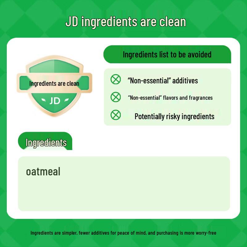 SOAIAC Organic High-Protein Sugar-Free Oatmeal