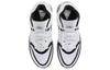 Nike Air Zoom Gt Hustle 2 'White Black' DJ9405-102