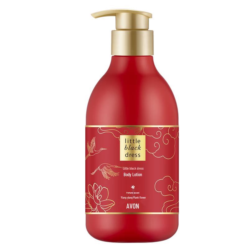 AVON Little Black Dress Scented Body Lotion