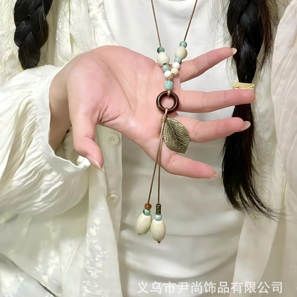 Necklace Collection New Chinese Ethnic Style Ceramic Long Sweater Chain Female Antique Pendant Accessories Female