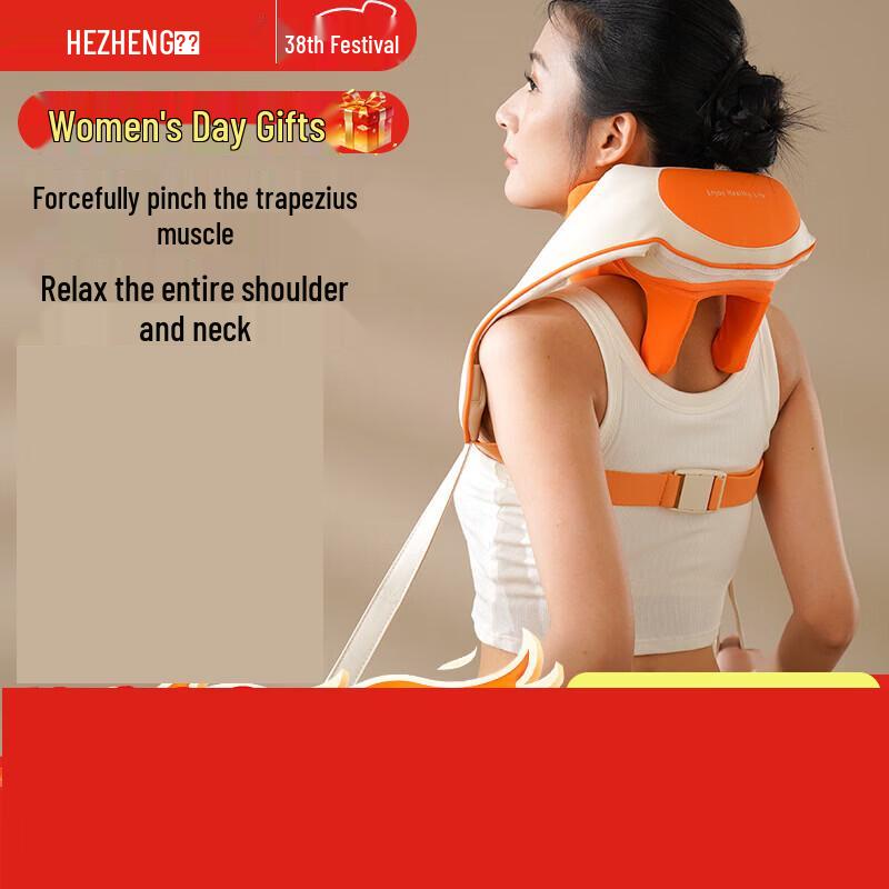 

HEZHENG Portable Neck & Shoulder Massager Shawl CN plug (adapter included)