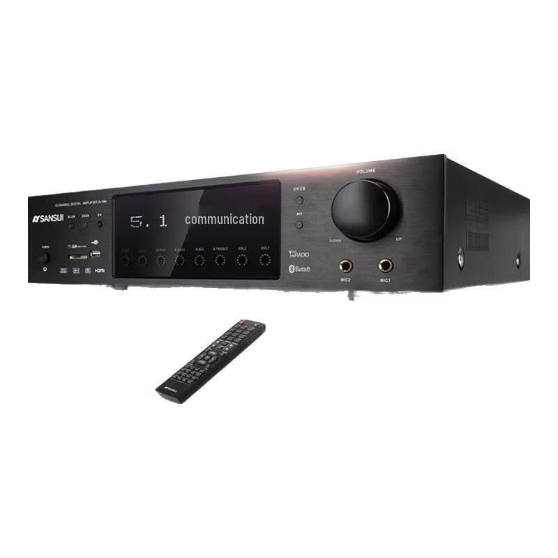 SANSUI DM-20A 5.1 Channel Home Theater Amplifier CN plug (adapter included)
