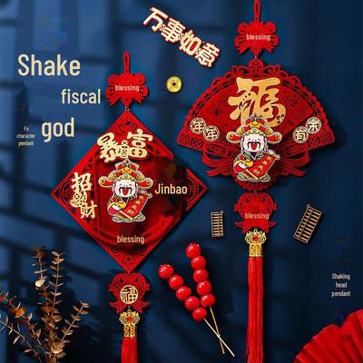 2025 Year of the Snake Spring Festival God of Wealth Pendant - New Year Door Hanging Decoration for Living Room