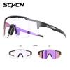 SCVCN Cycling Glasses, Outdoor Sports Photochromic Glasses, Wide-view Lenses, Windproof Goggles for Mountain Climbing and Hiking