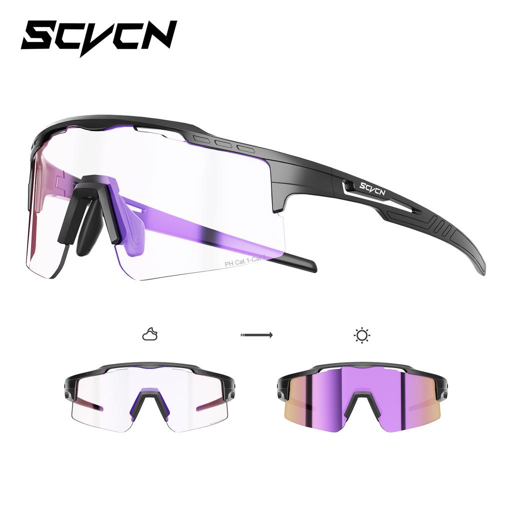 SCVCN Cycling Glasses, Outdoor Sports Photochromic Glasses, Wide-view Lenses, Windproof Goggles for Mountain Climbing and Hiking