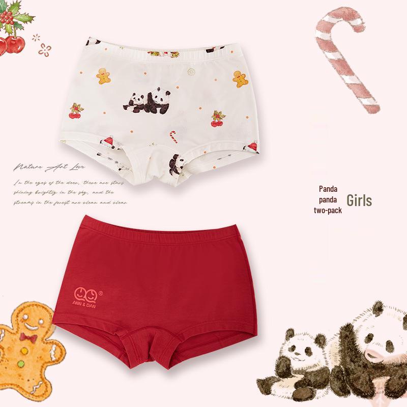 An Dan Christmas Limited Edition Antibacterial Cotton Boxer Briefs for Boys and Girls - 2-Pack