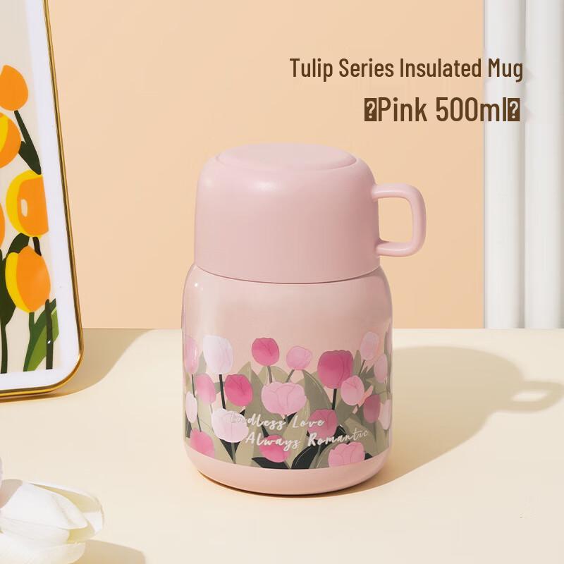 AQ Sakura Portable 316 Stainless Steel Thermal Food Jar