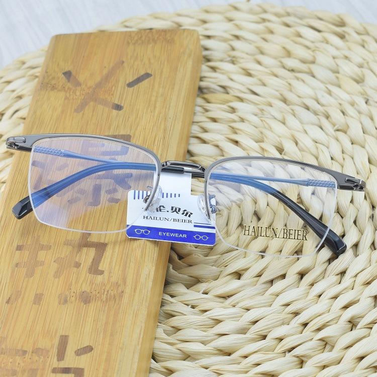 Glasses Frame Myopia Men'S Half Frame Metal Retro Square Glasses Frame Business Myopia Glasses Frame