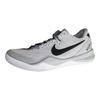 Nike Kobe 8 Abrasion Resistant Breathable Low top Basketball Shoes Men's Gray Black HM6469-001
